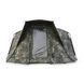 Палатка Nash Titan T2 CAMO PRO Bivvy (T4236)