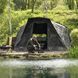 Палатка Nash Titan T2 CAMO PRO Bivvy (T4236)