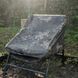 Водонепроницаемый чехол Nash Indulgence Universal Waterproof Chair Cover CAMO (T9558)
