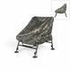 Водонепроницаемый чехол Nash Indulgence Universal Waterproof Chair Cover CAMO (T9558)