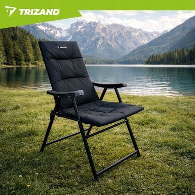 Кресло туристическое со спинкой складное Trizand (00027609) до 120 кг