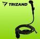 Туристический душ автомобильный Trizand 00008877 12V с помпой и регулировкой напора