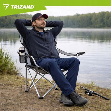 Кресло паук складное для рыбалки Trizand (00027519) + чехол