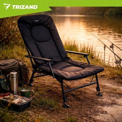 Регулируемое рыболовное кресло Trizand (00027779), складной рыболовный стул с регулируемой спинкой, до 120 кг, для рыбалки