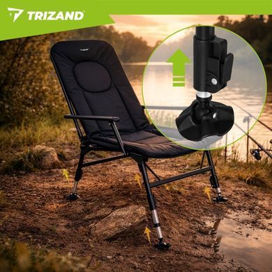 Регулируемое рыболовное кресло Trizand (00027779), складной рыболовный стул с регулируемой спинкой, до 120 кг, для рыбалки