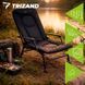 Регулируемое рыболовное кресло Trizand (00027779), складной рыболовный стул с регулируемой спинкой, до 120 кг, для рыбалки