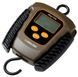 Ваги електронні Prologic Avenger Scale 75915, до 50 кг, 110 lb