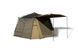 Палатка Nash Bank Life Gazebo Plus (T1261)