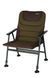 Кресло для рыбалки Fox EOS 1 Chair CBC085, карповое, складное, лёгкое