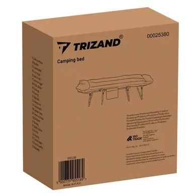 Кемпінгове ліжко Trizand (25380) 200x65см до 150кг, розкладачка для кемпінгу, сіра