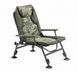Крісло коропове Mivardi Chair CamoCODE Arm M-CHCCA, до 130 кг, 4.2 кг
