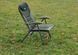 Крісло коропове Mivardi Chair Comfort Quattro M-CHCOMQ до 160 кг