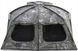 Карповая палатка Nash Titan T1 Camo Pro T4234, с внутренней москитной капсулой камуфляжная