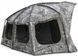 Карповая палатка Nash Titan T1 Camo Pro T4234, с внутренней москитной капсулой камуфляжная