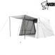 Стойки для передней двери Nash Gazebo Front Door Pole Kit (T1308)