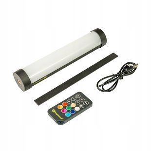 Ліхтар RidgeMonkey Base Lite IR RM955