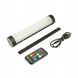 Ліхтар RidgeMonkey Base Lite IR RM955