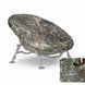 Накидка на крісло Nash Indulgence Moon Chair Waterproof Cover (Т9532) чохол водонепроникний