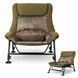 Кресло-диван Nash Indulgence Emperor Chair Camo (Т9533)