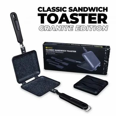 Тостер зі столовим набором Ridge Monkey Classic Sandwich Toaster Granite Edition (RM774)