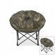 Крісло Nash Bank Life Moon Chair Camo (T1250) коропове для риболовлі