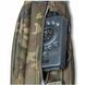 Чехол для удилища Nash Subterfuge Soft Protect 13ft 1 Rod Skin Rod Case T3354, длина 13 футов вместимость 1 удилище
