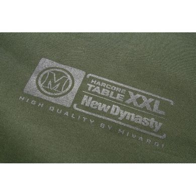 Стол для рыбалки Mivardi New Dynasty Hardcore XXL 79x59 см M-BTNDHXXL