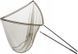Садок для карпової риболовлі Mivardi Executive MK2 Landing Net (M-LNEXMK2SET) підсак