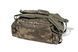 Рибальська сумка-рюкзак Nash Subterfuge Duffel Bag Small 20 л (T3460)